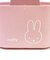 ミッフィー miffy デスクオーガナイザー (ピンク) 文具