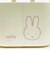 ミッフィー miffy デスクオーガナイザー (アイボリー) 文具