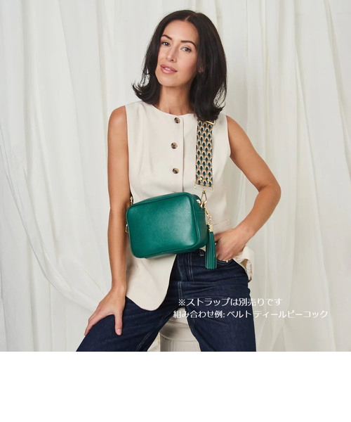 LIBERTY☆ピーコックフェザー カーキグリーン CROSSBODY BAG】ピーコックグリーン｜ミリーロンドンハイ
