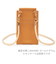 【PHONE POUCH】ライトタン