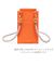 【PHONE POUCH】オレンジ