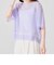 配色ラインシアーニットTシャツ