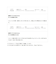 スパンコールバレエシューズ/41122