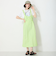 厚底ニット編みサンダル/52202