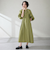 厚底コインローファー/51304