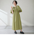 厚底コインローファー/51304