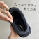 【WEB限定】パデット裏起毛サボ/55303