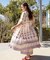 【チャイハネ】【UVカット加工】ヨウエンカーディガン