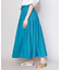 【チャイハネ】レサナスカート