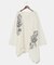 【チャイハネ】メンヘンディ刺繍メンズトップス