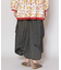 【チャイハネ】アシドスカート
