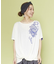 【チャイハネ】ネイタスＴＯＰ