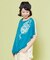 【チャイハネ】ネイタスＴＯＰ
