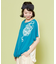 【チャイハネ】ネイタスＴＯＰ