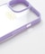【チャイハネ】[iPhone13/14/15]オミラクリアスマホケース