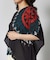 【チャイハネ】ノマデスTOP