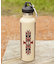 【チャイハネ】オルテガボトル（750ml ）