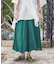 【チャイハネ】フレイアパンツ
