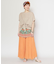 【チャイハネ】フレイアパンツ
