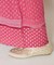 【チャイハネ】ハクアパンツ