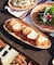 【チャイハネ】【食器】ノマディロングプレート