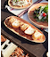 【チャイハネ】【食器】ノマディロングプレート