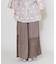 【チャイハネ】レリーアワイドパンツ