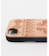 【チャイハネ】ネイウッドケース（iPhone7/8対応）