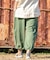 【チャイハネ】テプケパメンズパンツ