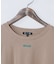 【チャイハネ】オドールメンズＴシャツ