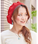 【チャイハネ】ニットタムベレー帽