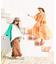 【チャイハネ】シャリンワイドパンツ