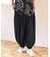 【チャイハネ】ナミラパンツ