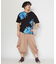 【チャイハネ】ドレメンメンズパンツ