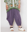【チャイハネ】ドレメンメンズパンツ