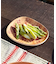 【チャイハネ】【食器】ノマディプレートＳ