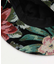 【チャイハネ】フラリＨＡＴ