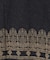 【チャイハネ】ロエティメンズトップス