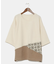 【チャイハネ】シュグＴＯＰ