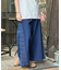 【チャイハネ】ベーシィパンツ