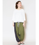 【チャイハネ】アナンダサルエルパンツ