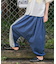 【チャイハネ】アナンダサルエルパンツ