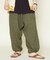 【チャイハネ】コップンサルエルパンツ