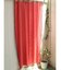 【チャイハネ】ポンポンカーテン１７８cm