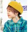 【チャイハネ】チョマベレー