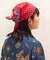 【チャイハネ】ナムリバンダナ