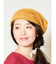 【チャイハネ】サンジＮＥＷＣＡＰ