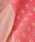 【チャイハネ】ハクリィタープクロス（２７０ｃｍ）