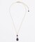 【チャイハネ】グルディアネックレス