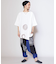 【チャイハネ】タビスルサルエルパンツ